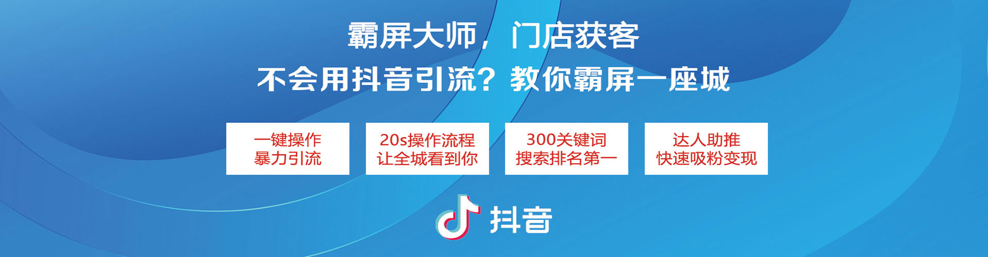 紫云布百度推广竞价
